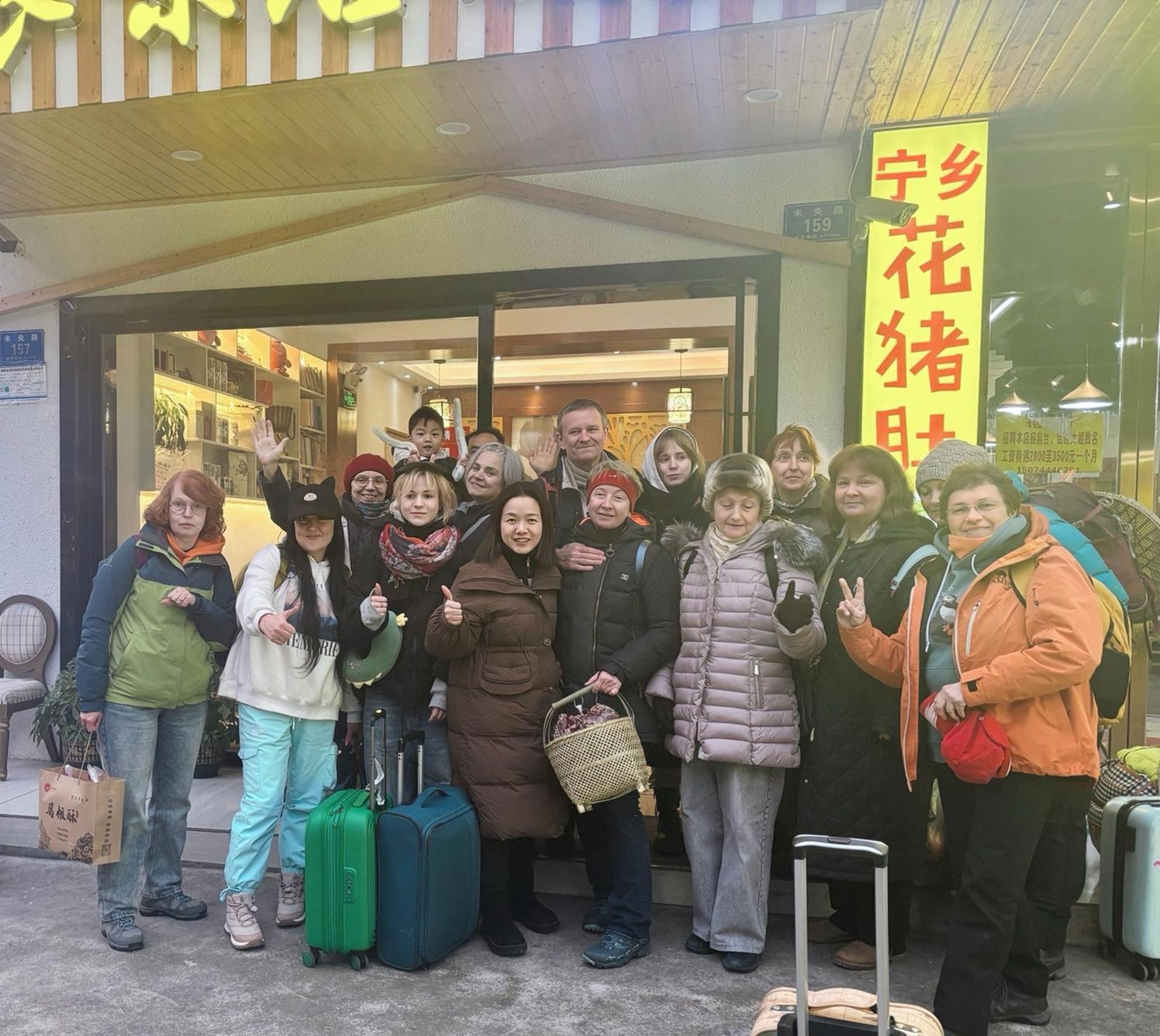 ז'אנגג'יאג'י Yijingju Humanistic Inn מראה חיצוני תמונה
